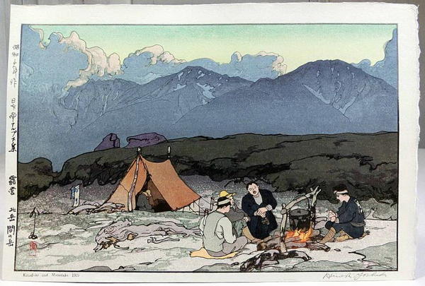 Camping - Mount Kitadake and Mount Ainodake