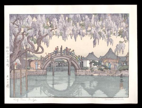 Half Moon Bridge