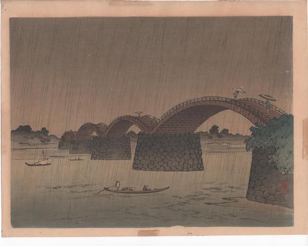 Kintaibashi Bridge