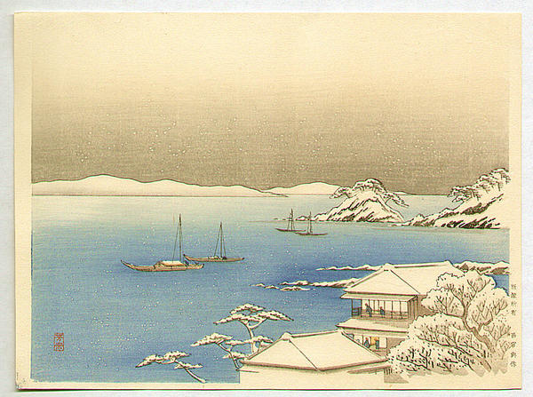 Snow in Wakanoura Bay