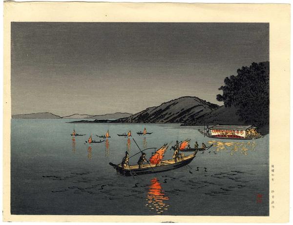 Cormorant Fishing in Gifu