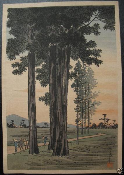Travellers in the Evening