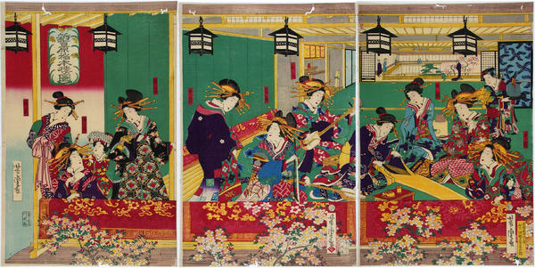 Inamoto-ro house at Shin-Yoshiwara