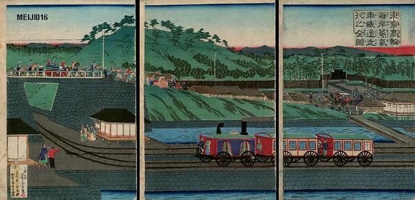 Jhoki Train