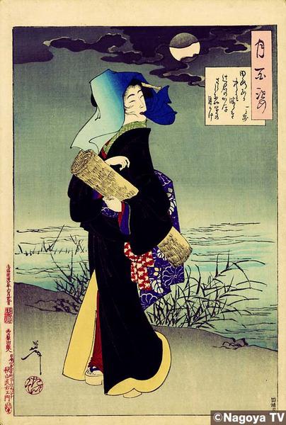 Unknown title