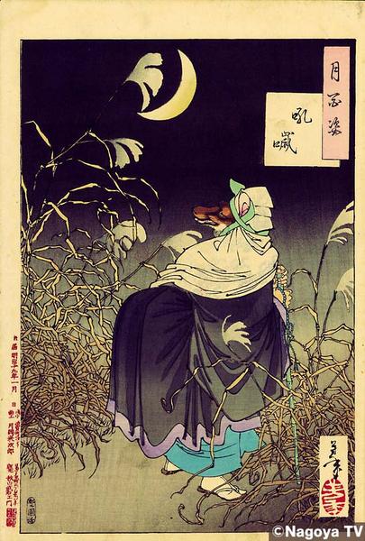 Unknown title