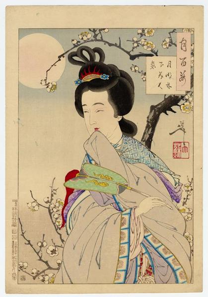 A spirit of the plum tree visited Chinese poet Zhao Shixiong