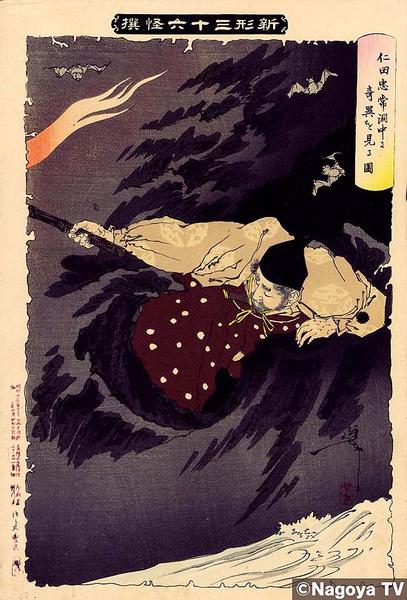 Unknown title