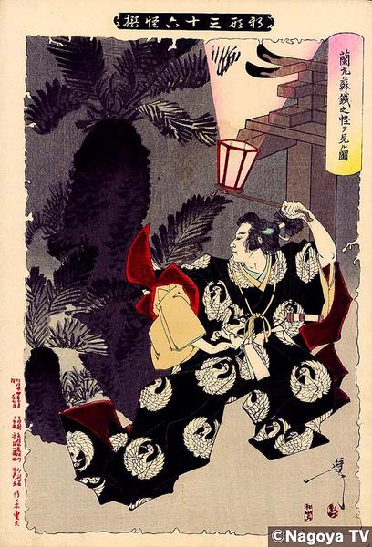 Unknown title