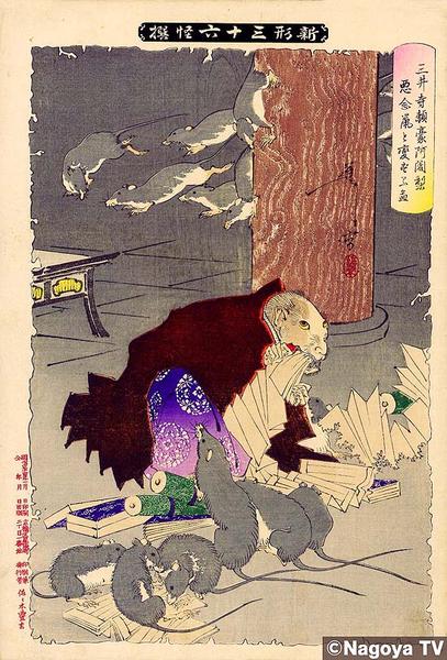 Unknown title