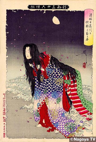 Unknown title