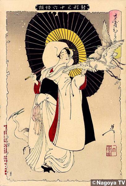 Unknown title