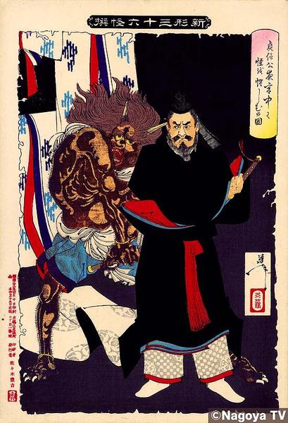 Unknown title