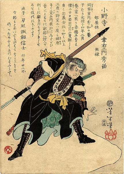 Unknown title