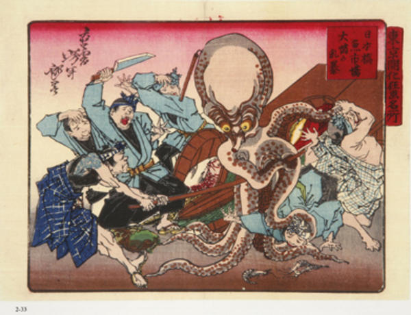 An Octopus Fights Back at Nihonbashi Fish Market