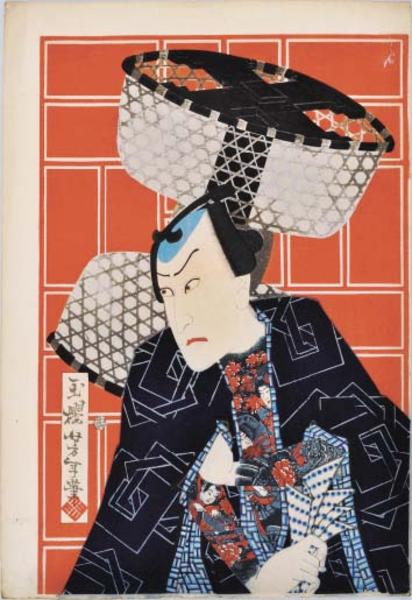 Kabuki Actor 3
