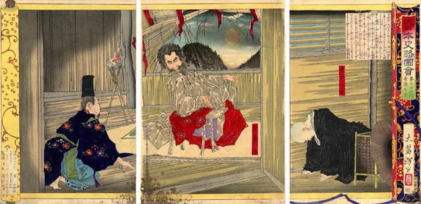Sutoku The 75th Emperor - Sutoku in exile on the island of Sanuki