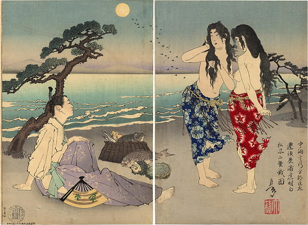 The Courtier and poet Ariwara no Yukihara and two Awabi divers