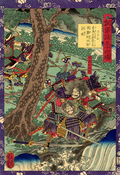 Two army generals fighting by a river