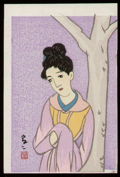 Woman in Lavender