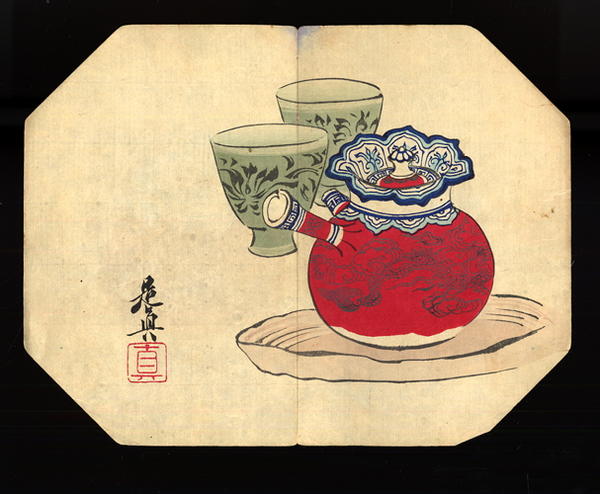 Comic print old men at a Tokaido tea-house- Fan print