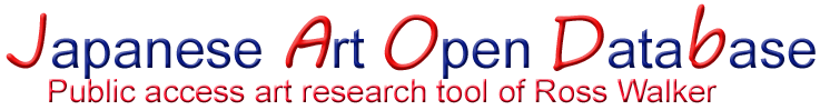 Japanese Art Open Research Database by Dr Ross Walker